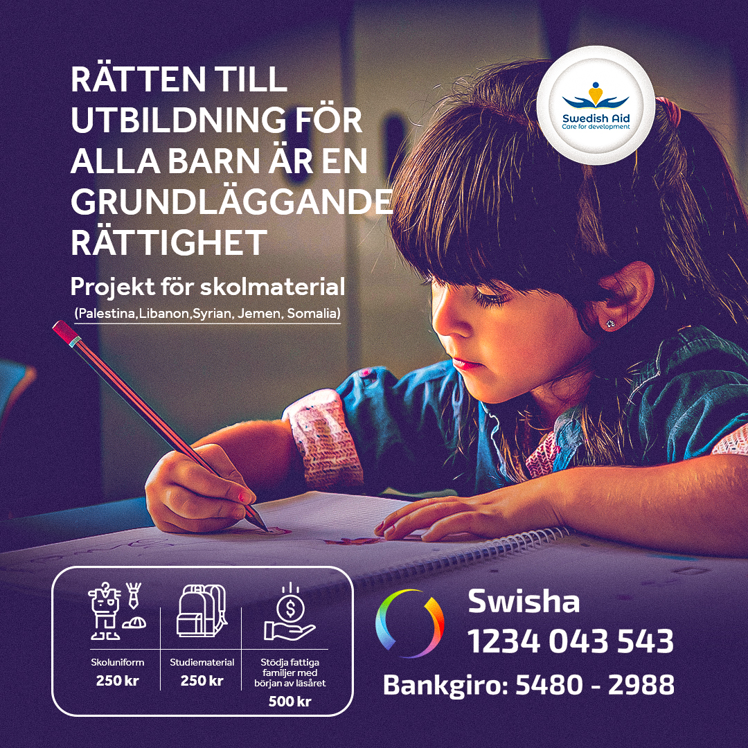 Projekt för skolmaterial Svenska 